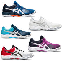 Match hao ASICS 21 years of the new men and women GEL-TACTICAL indoor and outdoor wear-resistant professional volleyball shoes