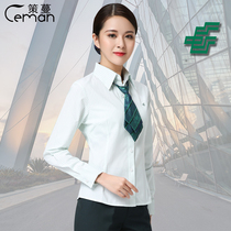 Curvan Fall China Postal Savings Bank Work clothes Female Moo Green Long Sleeve Shirt Post Office Workload Pants