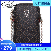 Sha Chi womens bag new printing shoulder messenger small square bag fashion casual coin purse Korean version of the wild mobile phone bag tide