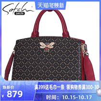 Shachi new womens bag Korean version of Big bag European and American simple shoulder crossbody bag womens new shoulder Hand bag tide