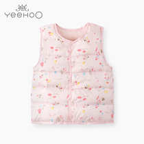 YEEHOO Yings baby down Liner down vest winter home 189A7367 189A7369