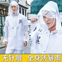 Raincoat Rain Pants Suit Male length Full-body Anti-Rainstorm Female Riding Takeaway Motorcycle Electric Car Battery Bike