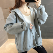 The new Han Sweater Zipper Cover in 2022 Korean edition loose and lazy wind coat in tide