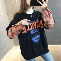 Sweater women loose Korean version 2020 new shirt sleeve stitching fake two-piece coat round neck spring and autumn thin tide
