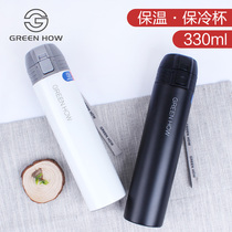 Wan Sheng thermos cup women portable water cup men Vacuum Thermos cup students Korean creative 304 stainless steel cup