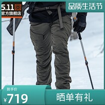 5 11 Army fans new outdoor tactical long pants for training pants Mens Army Wear Resistant Splicing Light Weight Working Pants 74504