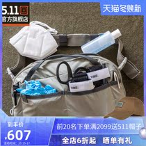 5 11 Tactical running bag 511 Emergency Nylon Carrying Case 6-liter Multi-function Outdoor cross-body Chest Bag running bag 56521