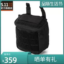 5 11 Jun ACCESSORIES SMALL BAG 511 OUTDOOR EQUIPMENT ACCESSORIES INCLUSIONS BAG HANGING BAG Purse Add-on Pack 56653
