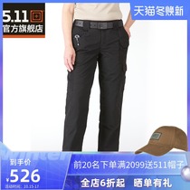 5 11 military fans tactical pants 511 anti-splashing tactical pants women outdoor pants outdoor overalls training pants training pants 64360