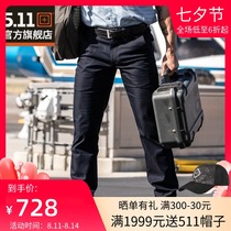 5 11 New tactical pants 511 twill trousers Tactical trousers Wear-resistant training pants Slim casual pants 74481