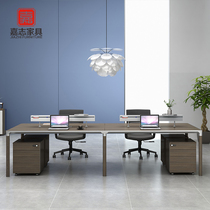 Jianzhi staff desk simple modern staff Station multi-person computer desk fashion office furniture table and chair combination