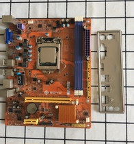 Motherboard H61 H81 B85 H110M B250M H310M B360M B365M chong xin sell recovery