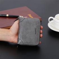 2021 new lovers wallet short Han version retro simple and versatile student zipped zero wallet male and female universal