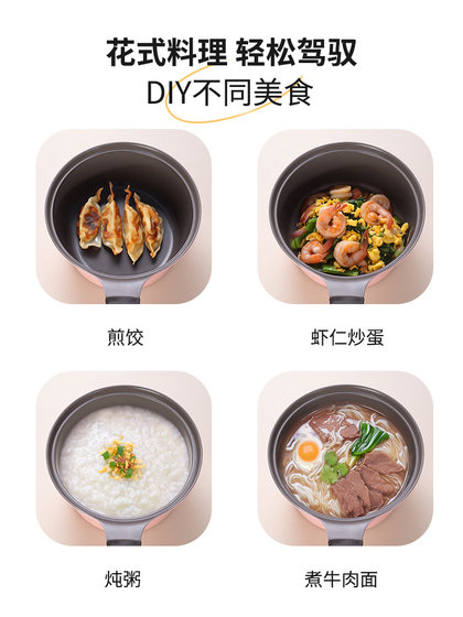 Neoflam 세라믹 비 스틱 냄비 아기 튀김 및 요리 작은 우유 냄비 뜨거운 우유 냄비 인스턴트 국수 냄비 아기 냄비 Neoflam 세라믹 비 스틱 냄비 아기 튀김 및 요리 작은 우유 냄비 뜨거운 우유 냄비 인스턴트 국수 냄비 아기 냄비