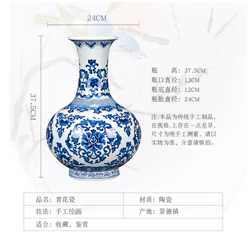 Jingdezhen antique hand - made ceramics from the qianlong classical Chinese blue and white porcelain vase sitting room adornment handicraft furnishing articles