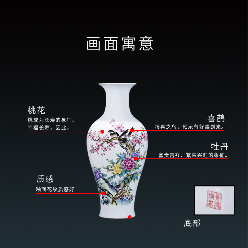 Jingdezhen ceramics big vase furnishing articles Chinese style household handicraft decoration large sitting room adornment flower arranging dried flowers