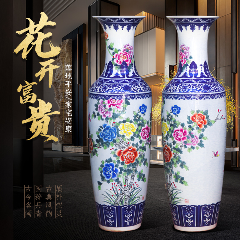 Jingdezhen ceramic blooming flowers, hand - made the size of large vases, Chinese style living room decoration to the hotel opening furnishing articles