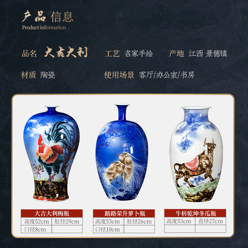 Jingdezhen ceramics prosperous blue vase flower arranging Chinese style restoring ancient ways furnishing articles sitting room TV cabinet decoration