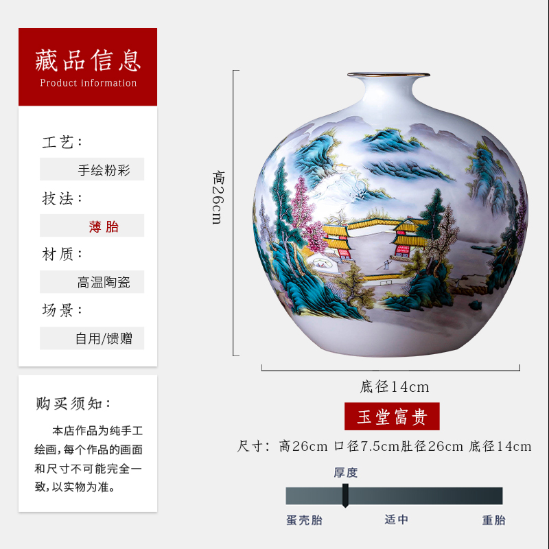 Jingdezhen ceramics famous hand - made vases, flower arranging Chinese style living room rich ancient frame home decoration pomegranate bottles of furnishing articles