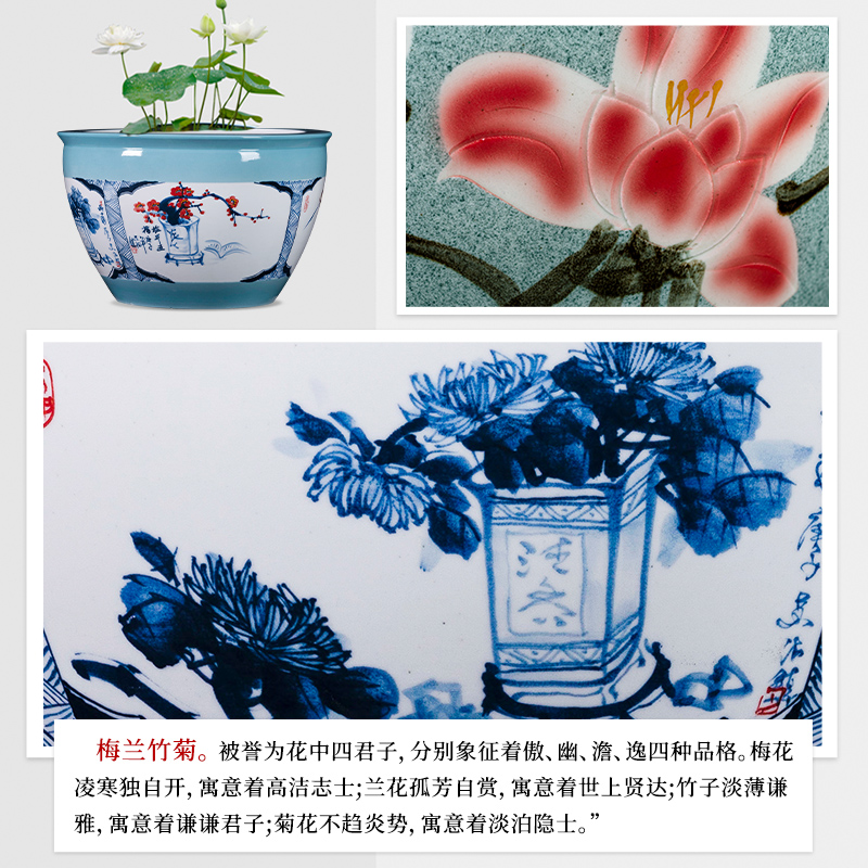 Jingdezhen ceramics aquarium by patterns home sitting room balcony is suing large courtyard landscape be born furnishing articles