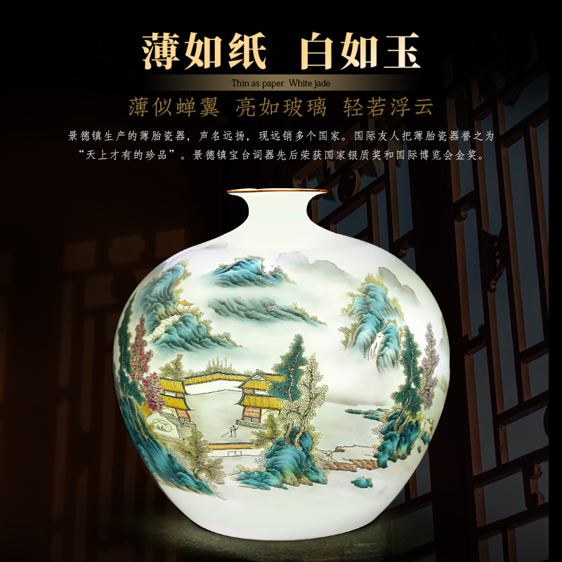 Jingdezhen ceramics famous hand - made vases, flower arranging Chinese style living room rich ancient frame home decoration pomegranate bottles of furnishing articles