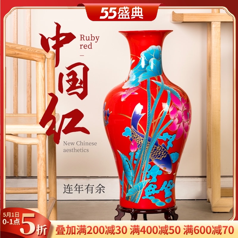 Jingdezhen ceramics China red paint vases, flower arrangement sitting room of Chinese style household craft ornaments furnishing articles