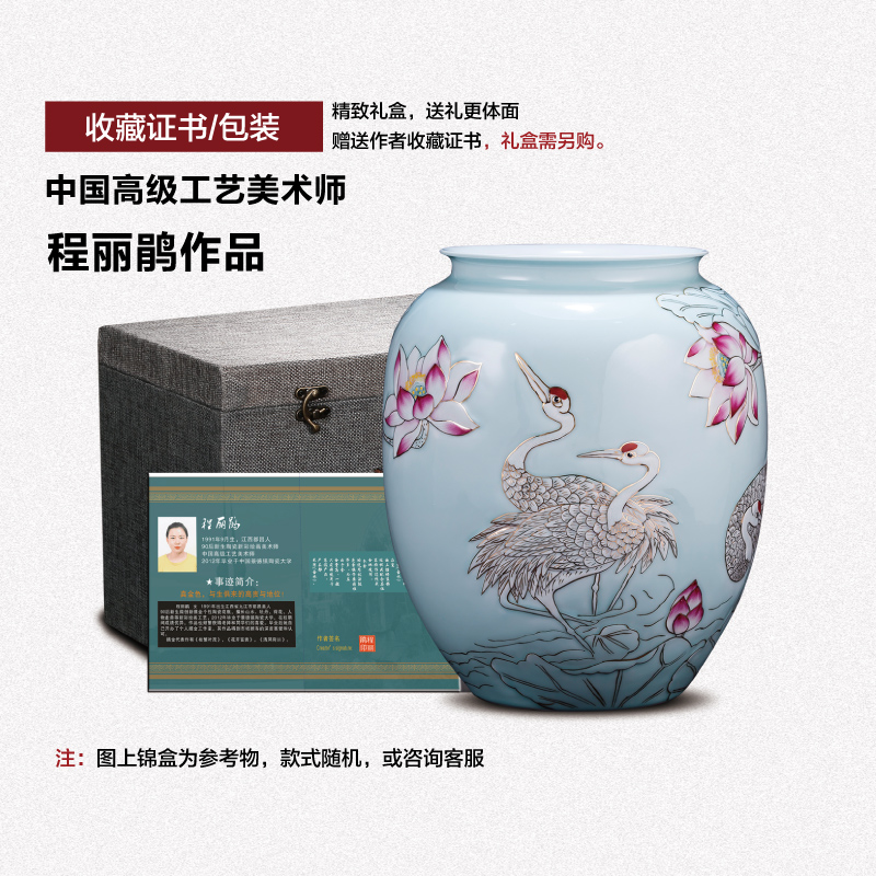 The Master of jingdezhen ceramic hand - made shadow see colour pastel blue pot - bellied bottle of new Chinese style home sitting room adornment is placed