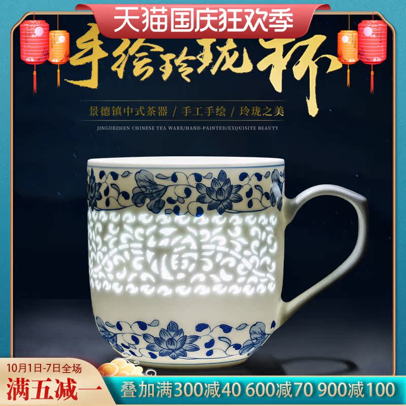 Jingdezhen ceramic hand - made exquisite blue and white tea cup home with cover filter tea separate office cup large capacity