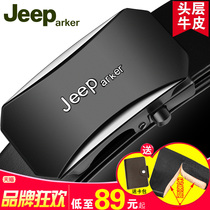 First layer cowhide belt Mens automatic buckle belt Genuine leather business youth cowhide pants casual Korean version Chaochun