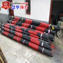 Jump High Pole Jump High Crossbar Bamboo Black Red Interphase GRP Jump High Crossbar 4 m Track-and-field Equipment Crossbar