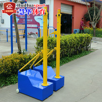 Multifunctional volleyball net rack platoon plume tennis rack volleyball post adjustable counterweight type empty box mobile net column