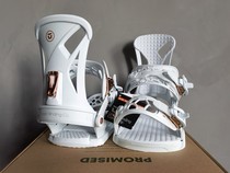 Spot 20 21 new Union Juliet snowboarding fixer womens all-around