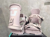 21 22 New spot Union Trilogy womens fixer snowboard all-round flat flower
