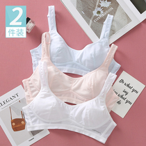 12 Girls underwear 16-year-old girl with no steel ring thin bra 18th day is pure cotton vest