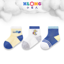 Small Dragon Boy Baby Socks Spring Autumn Pure Cotton Newborn Baby Boy Thin full cotton Songkou Cartoon No bones Sox
