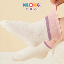 Xiaolong boys and girls cotton summer thin tube spring summer boys middle and big Children Baby baby socks