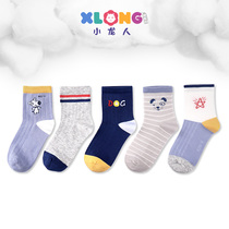 Xiaolong boys cotton summer thin spring Spring and Autumn 10-year-old baby mesh spring and summer days middle and big boy childrens socks