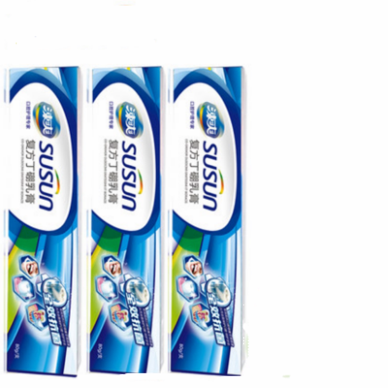 涑爽复方丁硼乳膏牙膏80克*3送儿童牙刷口腔清洁口臭去渍护龈健齿