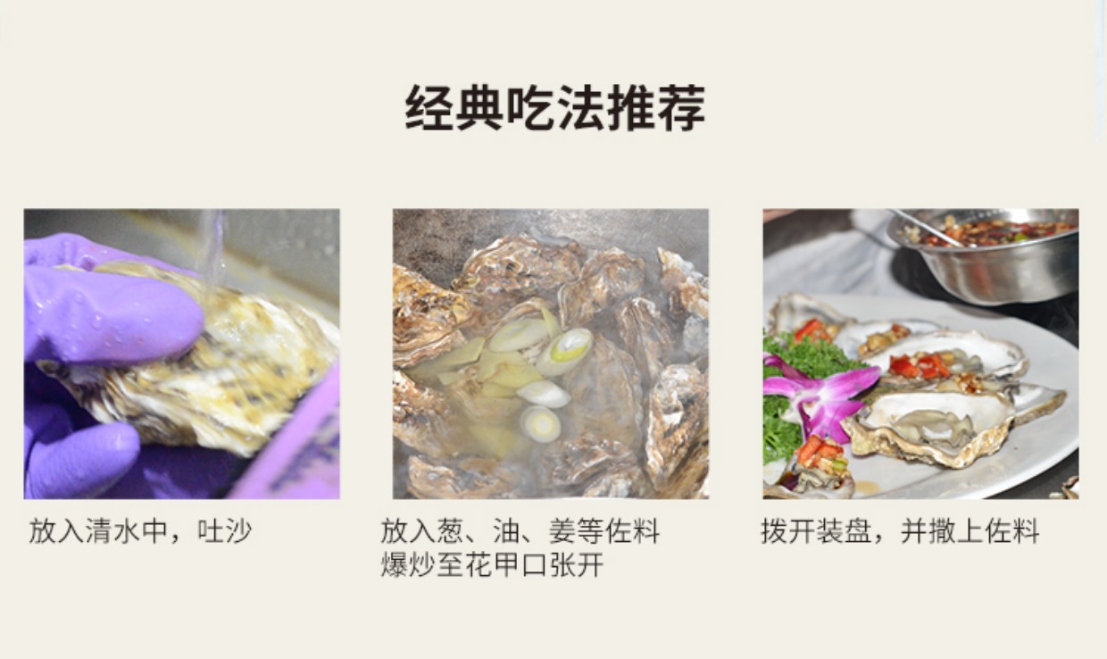 海鲜套餐鲜活 大海螺 生蚝牡蛎 花甲 蛤蜊 蚬子肉 海鲜大咖包邮_7折