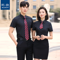Professional suit short sleeve shirt work clothes for men and women with the same inch shirt interview business dress mens black shirt tooling