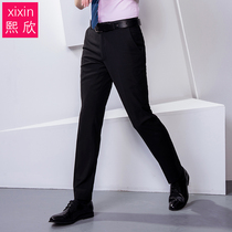 Mens non-iron trousers slim professional mens pants casual dress pants Black thin long pants overalls