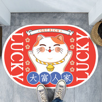 Net red gold diamond velvet printed carpet Living room coffee table Bedroom bedside short velvet floor mat Foyer Balcony Bay window customization