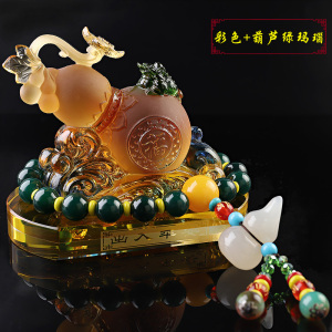 琉璃葫芦【彩色+葫芦绿玛瑙】