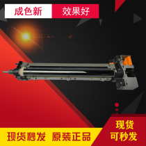 Original Kyocera FS-6025 6030 6525 6530 Drum assembly DK-475 set of drums