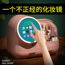 Smart led makeup mirror portable home desktop portable lamp storage box integrated female Net red dressing beauty makeup