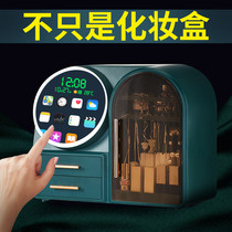 Net red makeup skin care products storage box lipstick artifact home with small mirror dressing table rack dustproof desktop