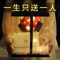 Birthday gift girls send girlfriends to their wives and girlfriends surprise romantic practical ritual sense National Day