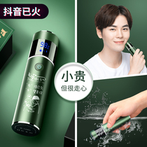 Birthday gift boys men men send boyfriends to husbands high-end practical commemorative meaningful romance