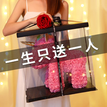 Birthday gift girl gives girlfriend to girlfriend creative wife moved to cry