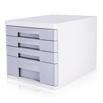 Able 9761 Cabinet 4 layers Plastics A4 Desktop drawers Contained Office Information Sorting Collockers